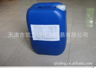 本公司大量现货4-二甲氨吡啶