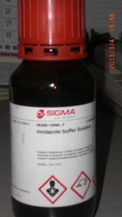 ҺSIGMA-ALDRICHʿڻţ68268-100ml-Fൺ