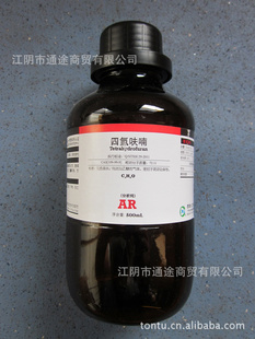 ѧԼ߻AR500ml