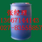 һҴ人