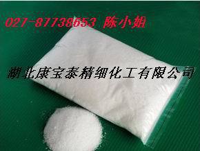 2--5--1H-CAS:37052-78-1