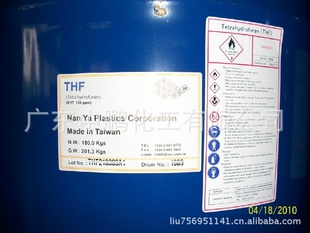 ˹򳧼ֱԭװ߻THF