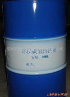AK-225
