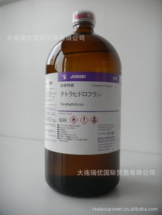 ձѧ߻Isopropanol(48120-0380)TFC