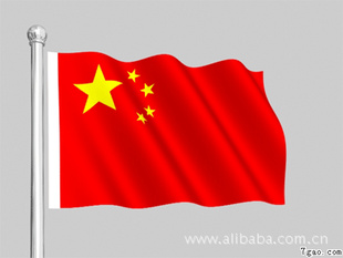瑞普合成3,5-二甲-2,6-二溴吡啶117846-58-9
