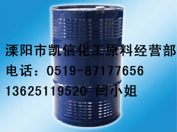 110-86-1
