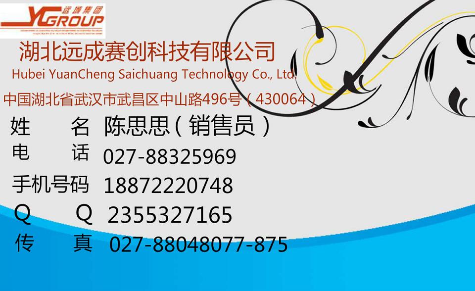 ֻӦ95-14-7