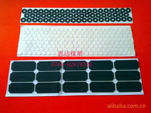 超EVA防震脚垫,EVA双面胶,EVA海绵,EVA制品生产厂家