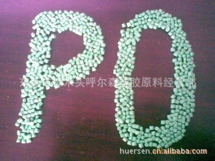 PO͸̺