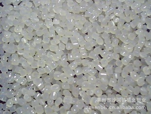 LDPE