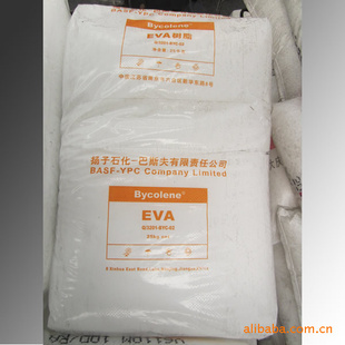 ͸eva͸evą͸eva