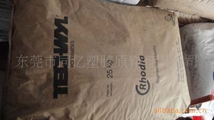PA6޵C236SIV30BK