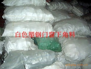 PVCܸŴ½ϣϣܸ־ĭ