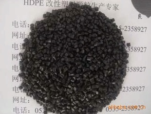 HDPE