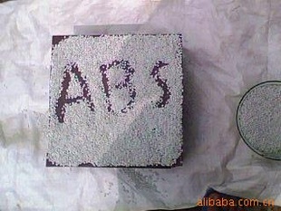 Ӹ߹ABSԭϿ