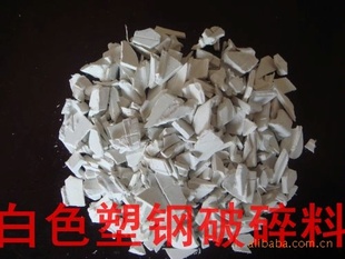 PVCܸŴ½.