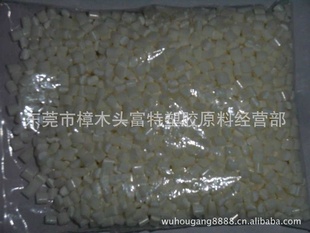 PA46环保、耐高温、耐磨、防火、改性料PA46