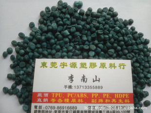 HDPEܶȾϩϿ