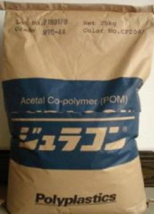 POM日本宝理M90-45通用注塑级塑胶原料