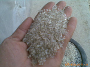 EPS
