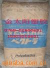 30%ˣȼV0,50%ĻPBT3316EF2001/ED3002