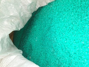 ABS,PP,HDPE/LDPEϣ׼ȶ