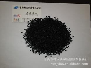 PPSǿϼ45%͸Ⱥó͸߸
