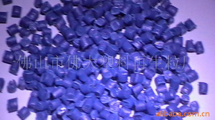 HDPE