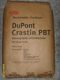 PBTŰSK603PBTܽԭ