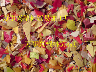 HDPEϣϴ˦ɿֱϻ