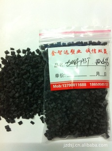 PBTŻǿGF40-50%