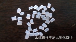 PA6//ڷ˿/ϴ޺ڵ/