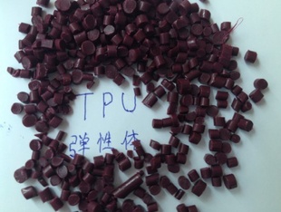 9TPU