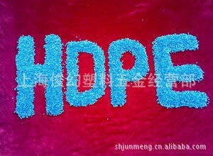 HDPE