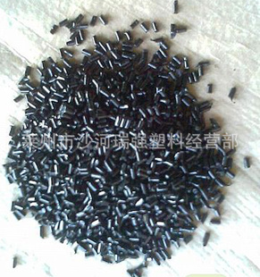 ϿHDPE