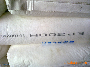 ppep300h