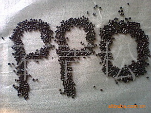 ȼPPO