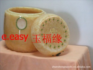 Ĺǻҹ޹ǻ͹ǻƷ