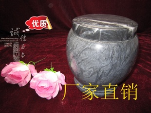 Ʒʯǻѽֱֱ20CM߶22CM