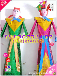 Ʒ110ֽͯŮ´⻨Ȧ