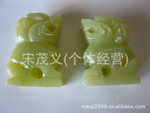 ˫ʨʯʨӡ롢ᡢƷ