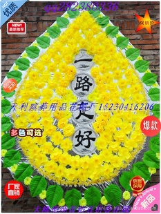 ɥỨȦϵ24λȦ۵Ȧ