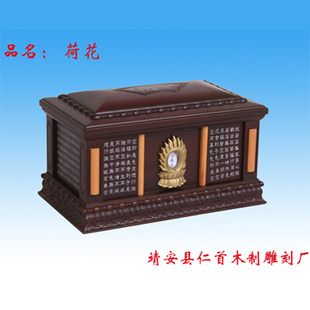 ƷǻҺкľǻҺгֱ