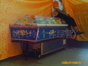 һȫԶסס䶳