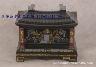 ݰˮʯƷڲͬǻҺ