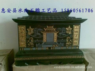 Ϊŵ仪ǻҺ