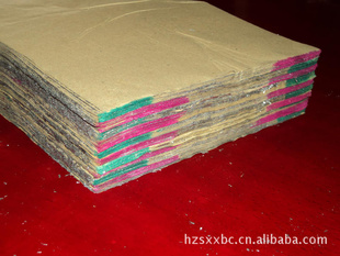 Ʒ20*26cm=1000