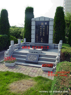۶ĹĹĹ1005