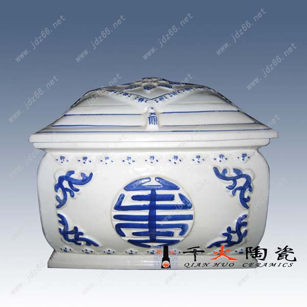 陶瓷棺材骨灰盒价格 用品