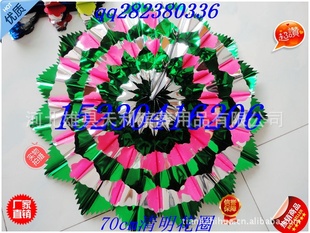 —70cmӲȦҳֻ